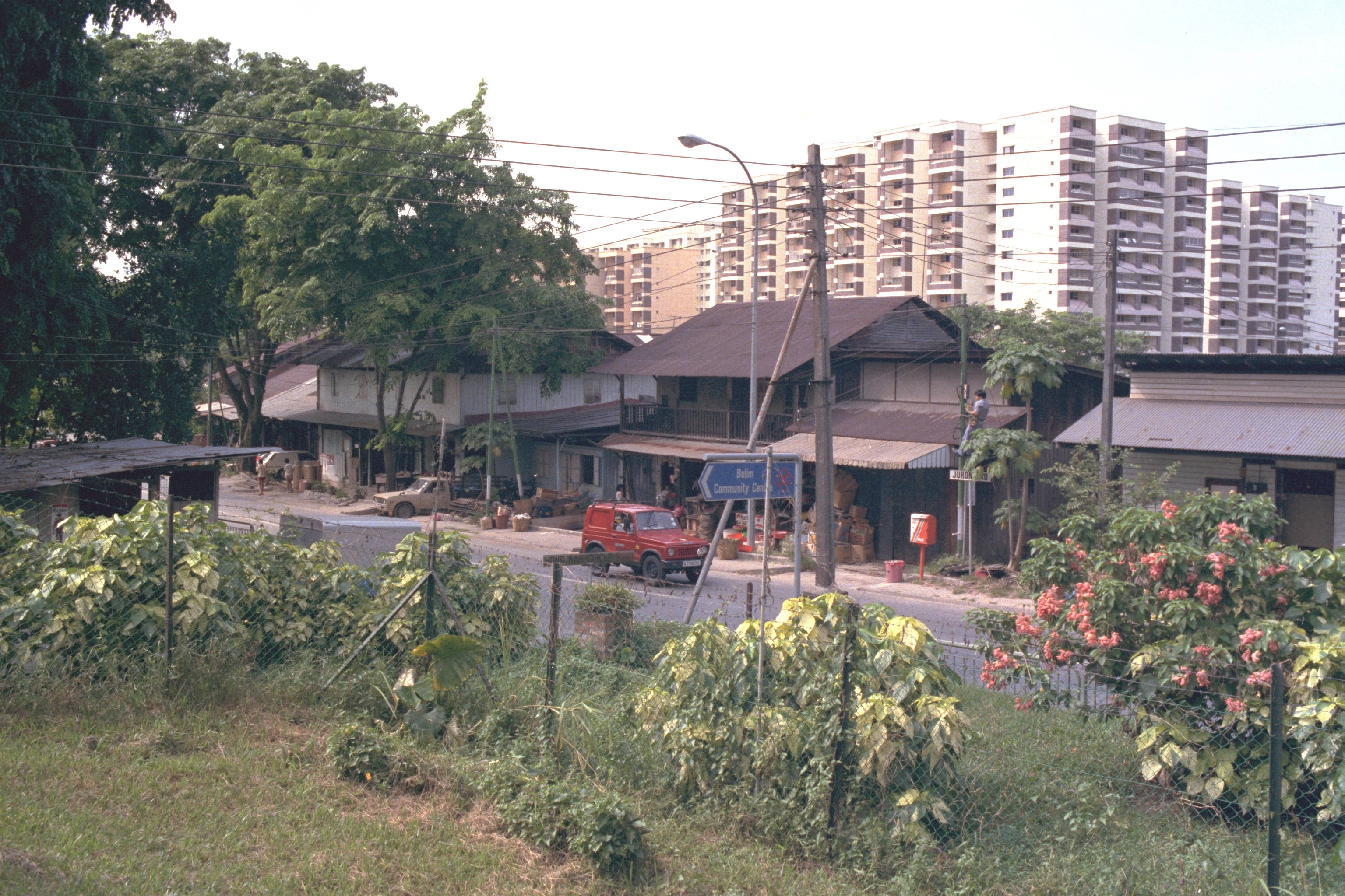 Jurong Kampong 1